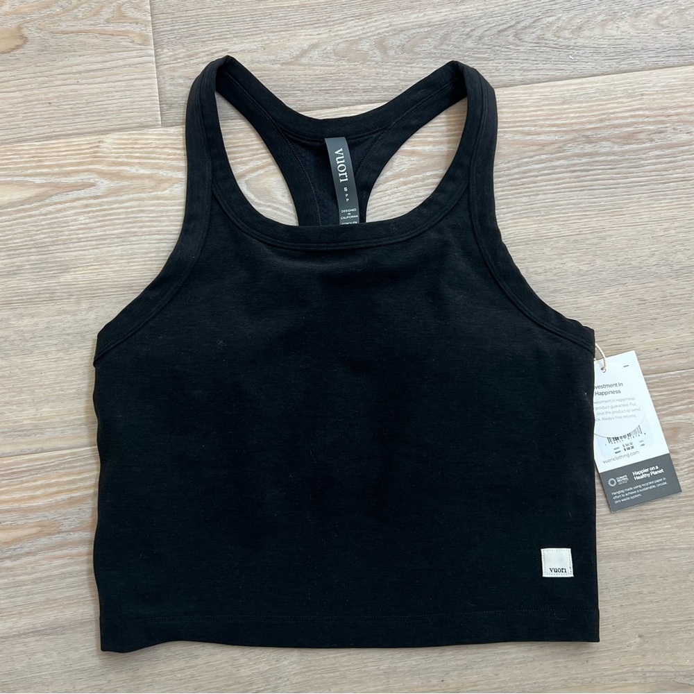 vuori tank